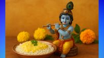 Krishna Chatti 2025: कृष्ण भक्तों के लिए खास है छठी, जानें क्यों लगाया जाता है कान्हा जी को कढ़ी-चावल का भोग