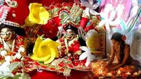 Radha Ashtami 2025: राधा अष्टमी की रात को करें ये 5 अचूक उपाय, मिलेगा कान्हा जैसा वर, दूर होंगे सारे कष्ट