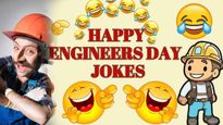Engineers Day Funny Jokes: क्यों इंजीनियरिंग लाइफ को कहते हैं Jugaad की यूनिवर्सिटी? पढ़िए मजेदार जोक्स-मैसज