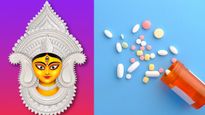 नवरात्रि व्रत के दौरान दवाइयों का सेवन कर सकते हैं या नहीं? जान लें डॉक्‍टर की राय