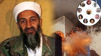 Osama bin Laden Family Tree: कहां हैं लादेन के बच्चे और पत्नियां ? जो था 9/11 आतंकी हमले का मास्टरमाइंड