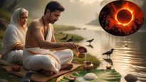 कब लगेगा सूर्य ग्रहण? सर्वपितृ अमावस्या पर पितृ दोष से मुक्ति के लिए करें ये टोटका, दूर होंगे कष्ट