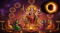 शारदीय नवरात्रि से कुछ घंटे पहले सूर्य ग्रहण! जानें इसका पूजा-पाठ पर क्या होगा असर?