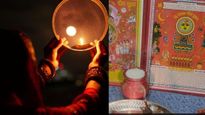 Karwa Chauth 2025 Katha Muhurat: करवा चौथ पर कब सुनें कथा? जानें सही समय और पूजा का तरीका