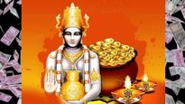 Dhanteras 2025: धनतेरस आज, जानें खरीदारी का शुभ मुहूर्त, पूजा विधि और कथा