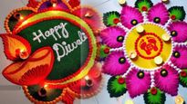 Rangoli Design Video For Diwali 2025: बस 5 स्टेप में तैयार करें दिवाली 2025 के लिए ये शानदार रंगोली डिजाइन
