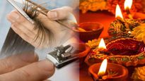 Diwali Rule For Hair Or Nail Cut: दिवाली के दिन बाल और नाखून काटने चाहिए या नहीं? आप भी जान लें