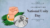 National Unity Day Quotes: सरदार वल्लभभाई पटेल की जयंती पर अपनों को भेजें 'लौह पुरुष' के अनमोल विचार