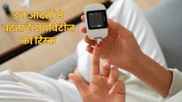 सिर्फ मीठा नहीं, ये 5 आदतें भी बढ़ाती हैं डायबिटीज का खतरा, आज ही कर लें सुधार