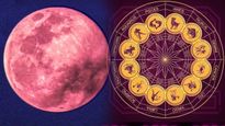 Supermoon 2025 Lucky Zodic Sings: सुपरमून के दिन चांद करेगा कमाल,चमकेगी इन 3 राशियों की किस्मत!