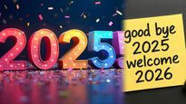 Happy Last Day Wishes Of The Year 2025: साल के अंतिम दिन इन प्यारे मैसेज से जताएं आभार, भेजें खास संदेश