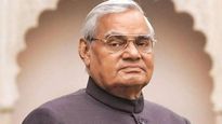 Atal Bihari Vajpayee Quotes: मन हारकर मैदान नहीं जीते जाते...पढ़ें अटल बिहारी वाजपेयी के 10 अनमोल विचार