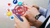 ऑस्ट्रेलिया में 16 साल से कम उम्र बच्‍चों के लिए सोशल मीडिया बैन, जानिए क्या है नया कानून