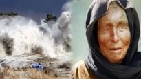 Baba Vanga Prediction: बाबा वेंगा की एक और भविष्यवाणी हुई सच! जापान में सुनामी-भूकंप से मची तबाही