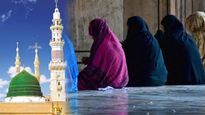 क्या मुस्लिम महिलाएं मस्जिद में जाकर नमाज पढ़ सकती हैं या नहीं? जानें क्या कहता है इस्लाम