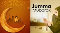 Jumma Mubarak Wishes: जुमा का दिन अपनों को भेजें अल्लाह की रहमत और नेमत का अनोखा पैगाम
