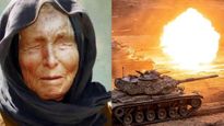 Baba Vanga: ट्रंप के नए आदेश से हिला विश्व, क्या सच होगी बाबा वेंगा की 2026 में 3rd विश्वयुद्ध की भविष्यवाणी?