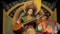 Basant Panchami Couple Rules: क्या बसंत पंचमी पर कपल शारीरिक संबंध बना सकते हैं या नहीं है? जानें नियम