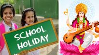 Basant Panchami School Holiday: आज बसंत पंचमी पर स्कूल खुलेंगे या बंद रहेंगे, जानें अपने शहर का हाल