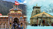 Badrinath-Kedarnath में गैर-हिंदुओं की 'नो एंट्री', मंदिर समिति ने सभी मंदिरों के लिए जारी किया फरमान