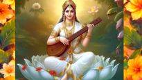 Basant Panchami 2026: आज या कल कब मनाई जाएगी बसंत पंचमी? जानें सरस्वती पूजा का महामुहूर्त