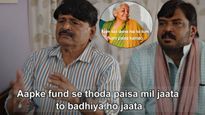 Budget 2026 Viral Memes: बजट के बाद सोशल मीडिया पर आई मीम्स की बाढ़, जो आपको कर देंगे लोटपोट