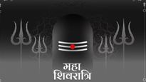 Mahashivratri 2026 Wishes: 'हर-हर महादेव' के जयघोष के साथ अपनों को भेजें महाशिवरात्रि की ये पावन शुभकामनाएं