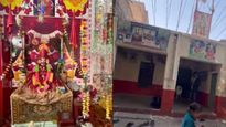 Viral Video: पाकिस्तान में भी है खाटू श्याम जी का मंदिर? वायरल वीडियो में भव्य नजारा देख हैरान रह गए लोग
