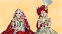 Gangaur Wishes For Husband: सजती हूं तेरे नाम...अपने पिया जी को इन संदेशों के साथ दें गणगौर की शुभकामनाएं
