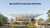 एशिया का सबसे बड़ा एयरपोर्ट, 11,200 करोड़ में हुआ तैयार, जानें Jewar Airport से जुड़ी 10 बड़ी बातें