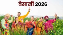 Baisakhi 2026: 13 या 14 अप्रैल, कब है बैसाखी? जानें सही तारीख, महत्व और इतिहास