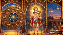 Hanuman Jayanti 2026: हनुमान जयंती पर राशि अनुसार करें इन मंत्रों का जाप, बजरंगबली भर देंगे झोली