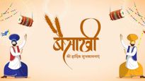 Baisakhi 2026 Wishes in Punjabi: बैसाखी पर भंगड़ा और गिद्दा के साथ अपनों को भेजें पंजाबी शुभकामनाएं