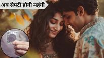 कंडोम की कीमतें क्यों बढ़ रही हैं? जानें ईरान-इजरायल युद्ध का असर और कपल्स के लिए सेफ्टी टिप्स