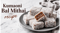 Kumaoni Sweet Bal Mithai Recipe: घर पर बनाएं उत्तराखंड की पारंपरिक और स्वादिष्ट मिठाई