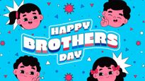 Brother's Day Wishes 2026: बचपन की यादें, वो खट्टी-मीठी तकरार! ब्रदर्स डे पर भाई को भेजें ये स्पेशल संदेश