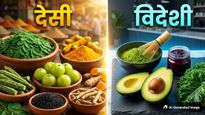 माचा नहीं हल्दी, केल नहीं मोरिंगा: विदेशी सुपरफूड्स से कहीं ज्यादा ताकतवर हैं भारत के ये 5 देसी खजाने