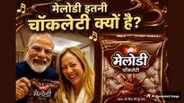 Viral Video: PM मोदी ने मेलोनी को गिफ्ट की 'Melody' टॉफी, जानें चॉकलेट का इतिहास जिसने पारले को बनाया किंग