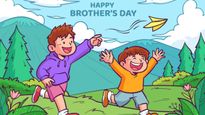 Brother's Day Funny Wishes: रिमोट के डाकू और मम्मी के चमचे! ब्रदर्स डे पर भाई को भेजें ये जबरदस्त फनी शायरी