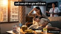 गर्मी में उल्टी-दस्त के मरीजों की संख्या बढ़ी, डायरिया से बचने के लिए अपनाएं ये घरेलू उपाय