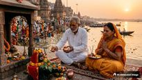 Somvati Amavasya Wishes in Sanskrit: सोमवती अमावस्या पर अपनों को भेजें ये दिव्य संस्कृत शुभकामनाएं और श्लोक