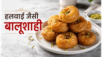 Flaky Sweet Traditional Balushahi Recipe: घर पर बनाएं हलवाई जैसी रसीली बालूशाही
