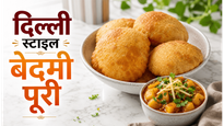 Delhi Old City Style Bedmi Poori Recipe: घर पर बनाएं बाजार जैसी खस्ता और कुरकुरी पूरी