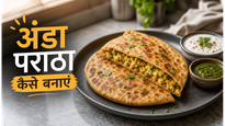 High Protein Breakfast Egg Bhurji Paratha Recipe: स्वाद और सेहत का बेहतरीन मेल