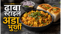 Quick Dinner 10 Min Egg Bhurji Recipe: झटपट बनाएं चटपटी और मसालेदार अंडा भुर्जी