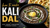 Overnight Cook Method Kali Dal Recipe: घर पर पाएं रेस्टोरेंट जैसा मखमली स्वाद