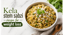 Healthy Weight Loss Kela Stem Sabzi Recipe: फाइबर से भरपूर इस सब्जी को डिनर में शामिल करें
