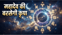 Aaj Ka Rashifal 01 June 2026: जून के पहले सोमवार इन 5 राशियों की खुलेगी किस्मत, बरसेगी महादेव की कृपा
