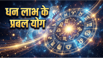 Aaj Ka Rashifal 11 June 2026: वृषभ और सिंह राशि वालों को मिलेगा बड़ा आर्थिक लाभ, जानें अपनी किस्मत के सितारे