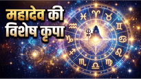 Aaj Ka Rashifal 22 June 2026: सोमवार को इन 5 राशियों पर बरसेगी महादेव की कृपा, धन लाभ के प्रबल योग
